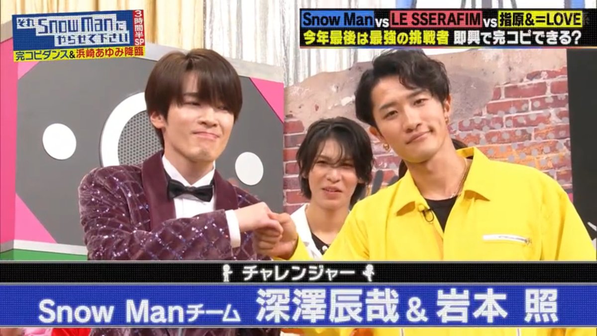 mikanpaana's tweet image. Asking (asked?) for Fukka’s hand in marriage and succeeded?

Oh and coincidentally their child photobombed them 🤣💜🤍💛