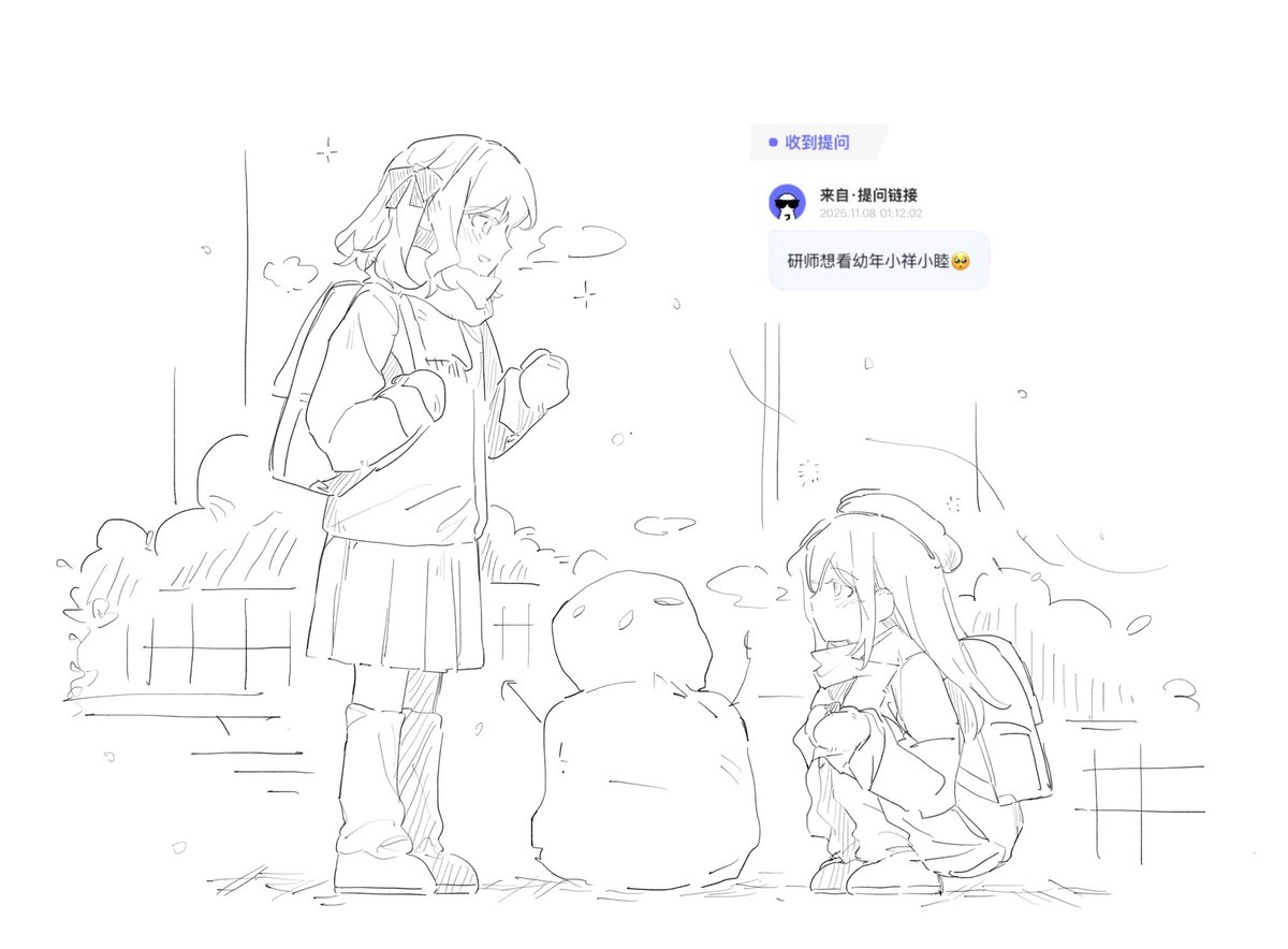 Nonlinear_aky's tweet image. #むつさき