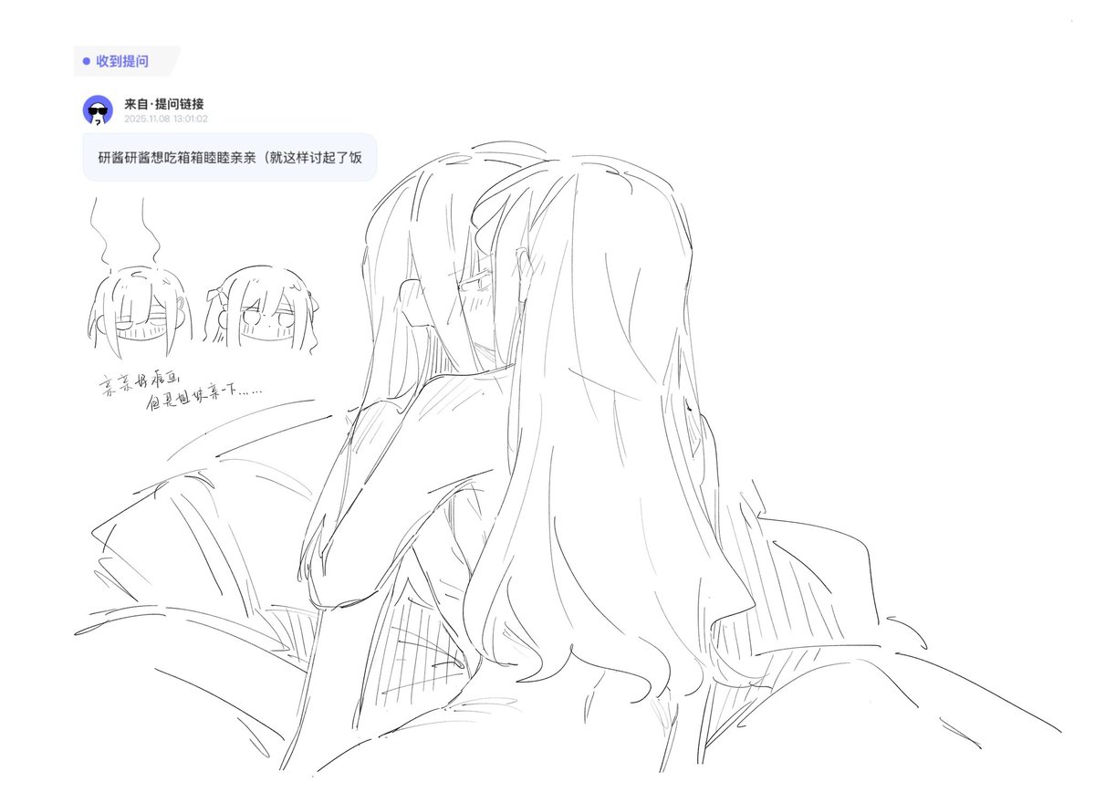 Nonlinear_aky's tweet image. #むつさき