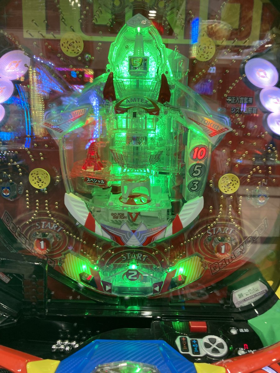 月花 (@gekka_777) / Posts / X