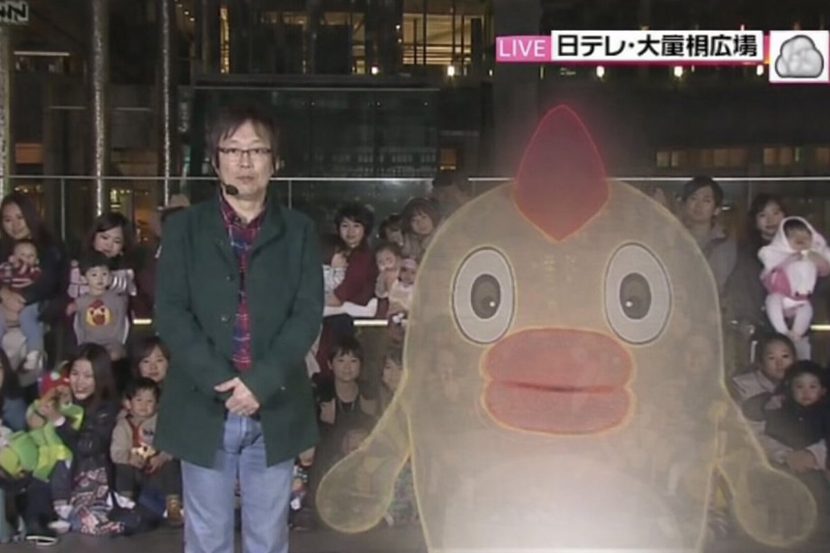 もいもい✨️ tweet media