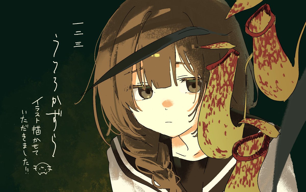 G8hwK6KbcAAS8uL.jpg?format=jpg