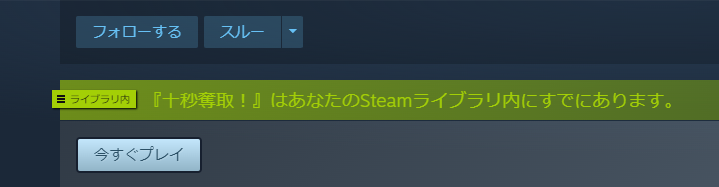 Xander_LS's tweet photo. 発売おめでとうございます。とりあえずデラックス版買いました！ https://t.co/KbrQpZXlfg