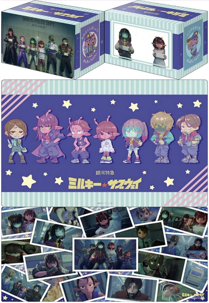 マックス、カートのスリーブない………( ；∀；)