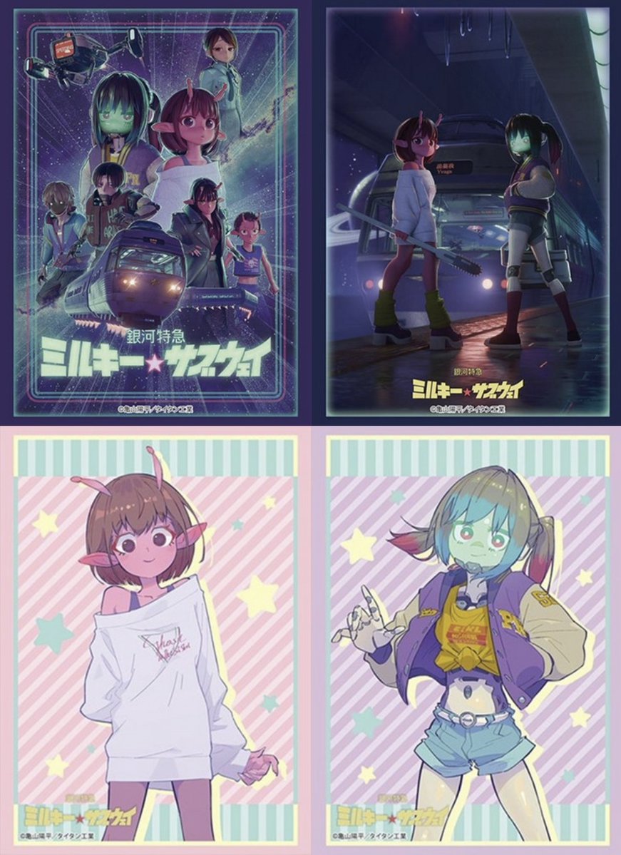 マックス、カートのスリーブない………( ；∀；)