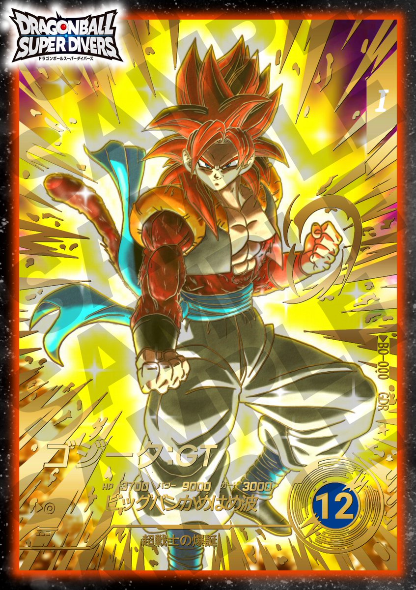 ぼー！！ (@2mPHcZkAhY10867) / Posts / X