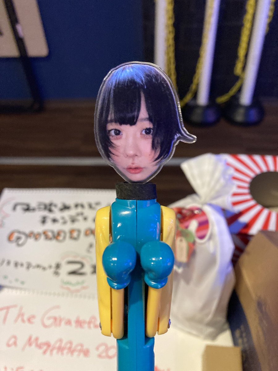 これはなぁに！？ #俺待ち31