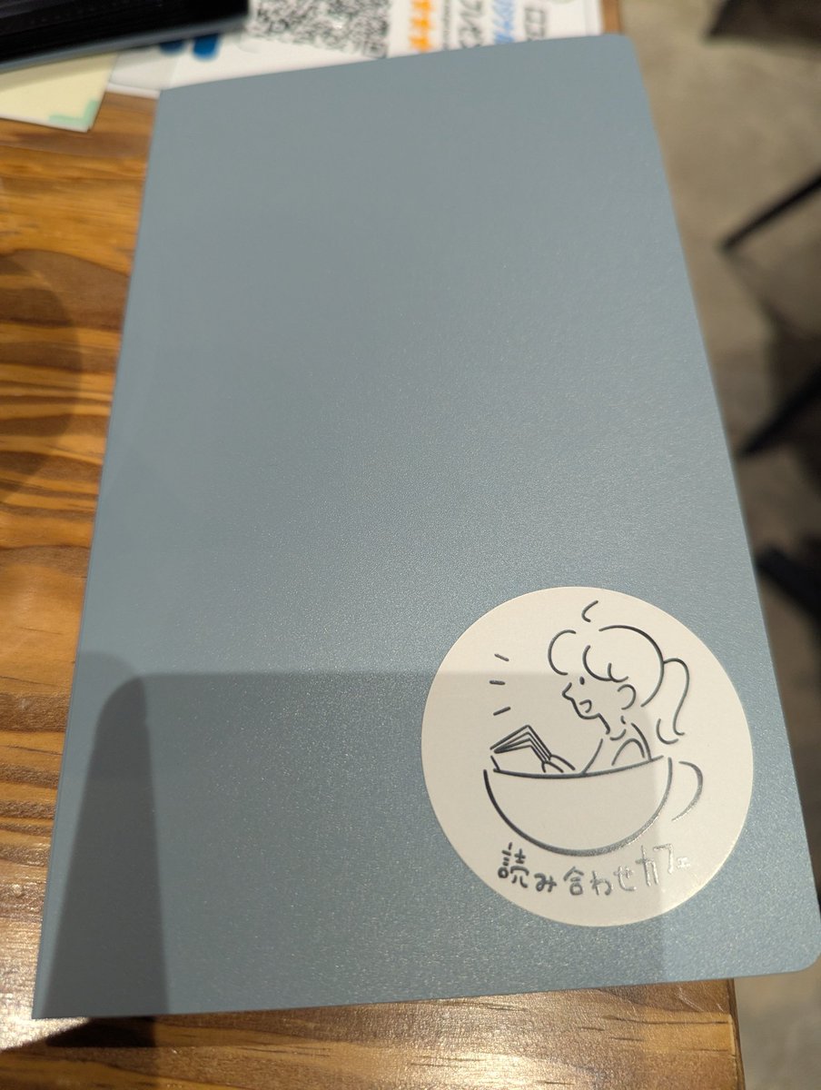 OMIyxfeka1MKwX1's tweet image. #7StoryCafe
#読み合わせカフェ
本日はここで遊んでましたー！