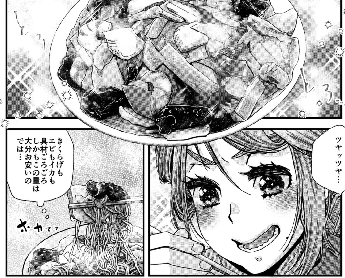 断捨離中⭐️s.t.m Kissy@年末年始休業中(2960/3160) (@hinamopapa) / Posts / X