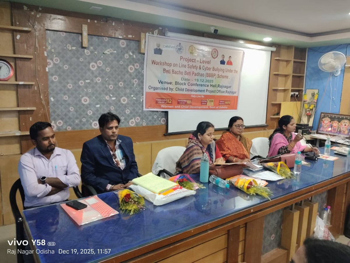 BDO RAJNAGAR tweet media