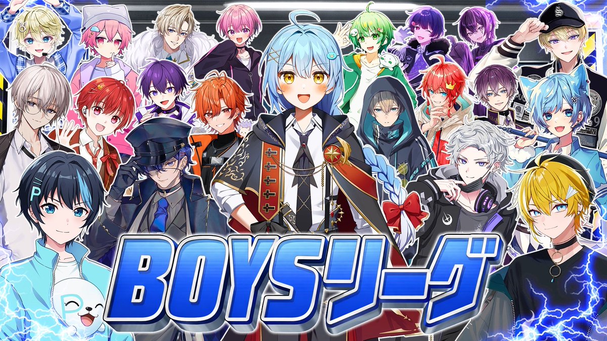 十六夜ルクス@STPR BOYS (@izayoilux_stpr) / Posts / X