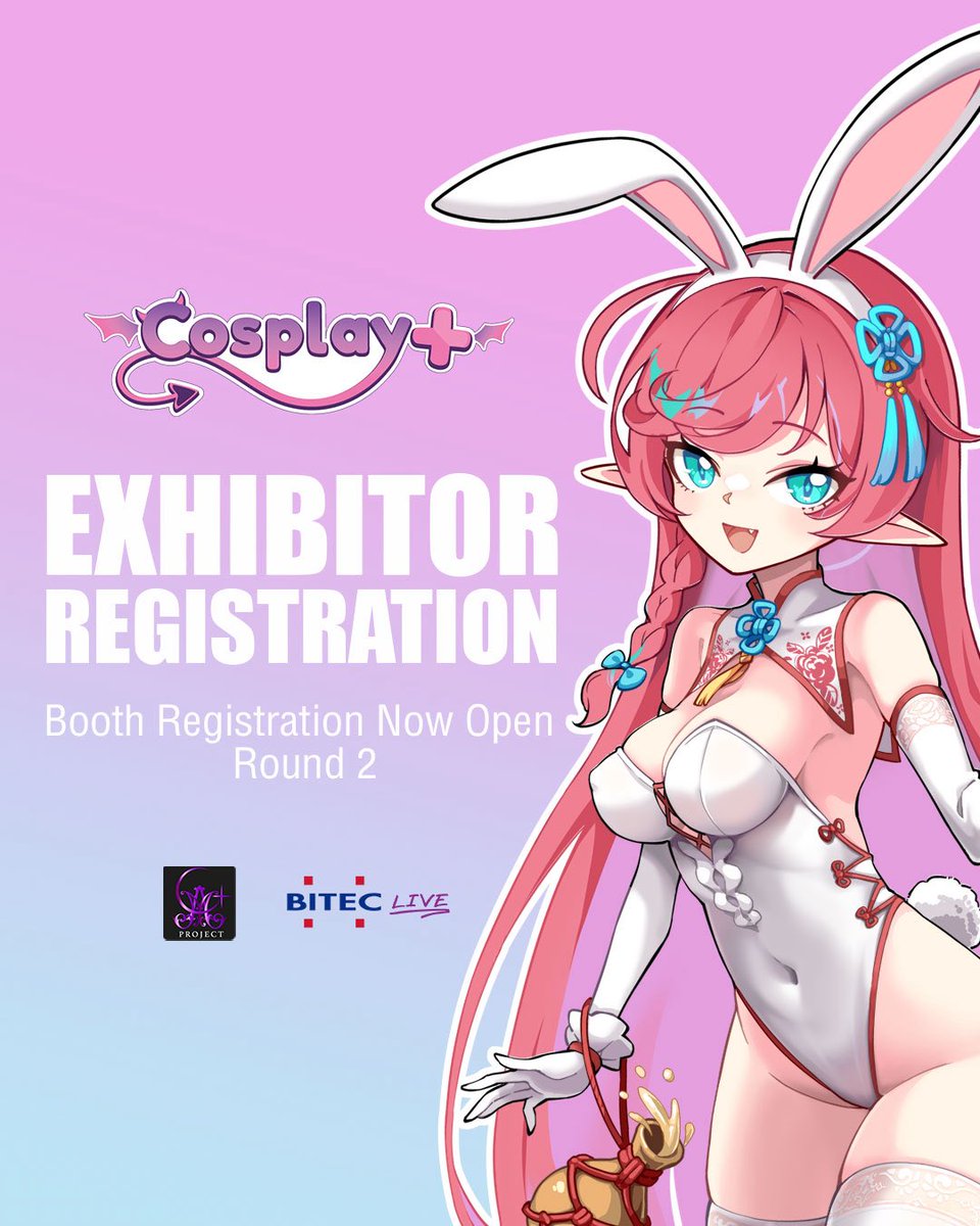 Cosplay Plus tweet media