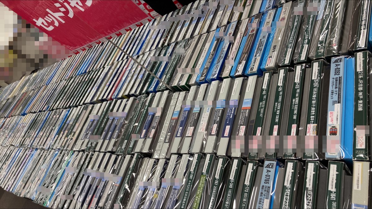 ぽちフェスin神戸 速報】 販売先行紹介 ジャンクコーナー 今回も