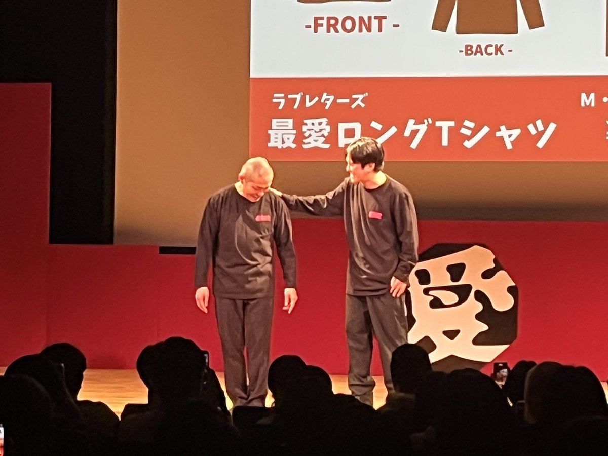 E7%AC%91%E3%81%84%E3%81%AE%E3%83%8D%E3%82%BF