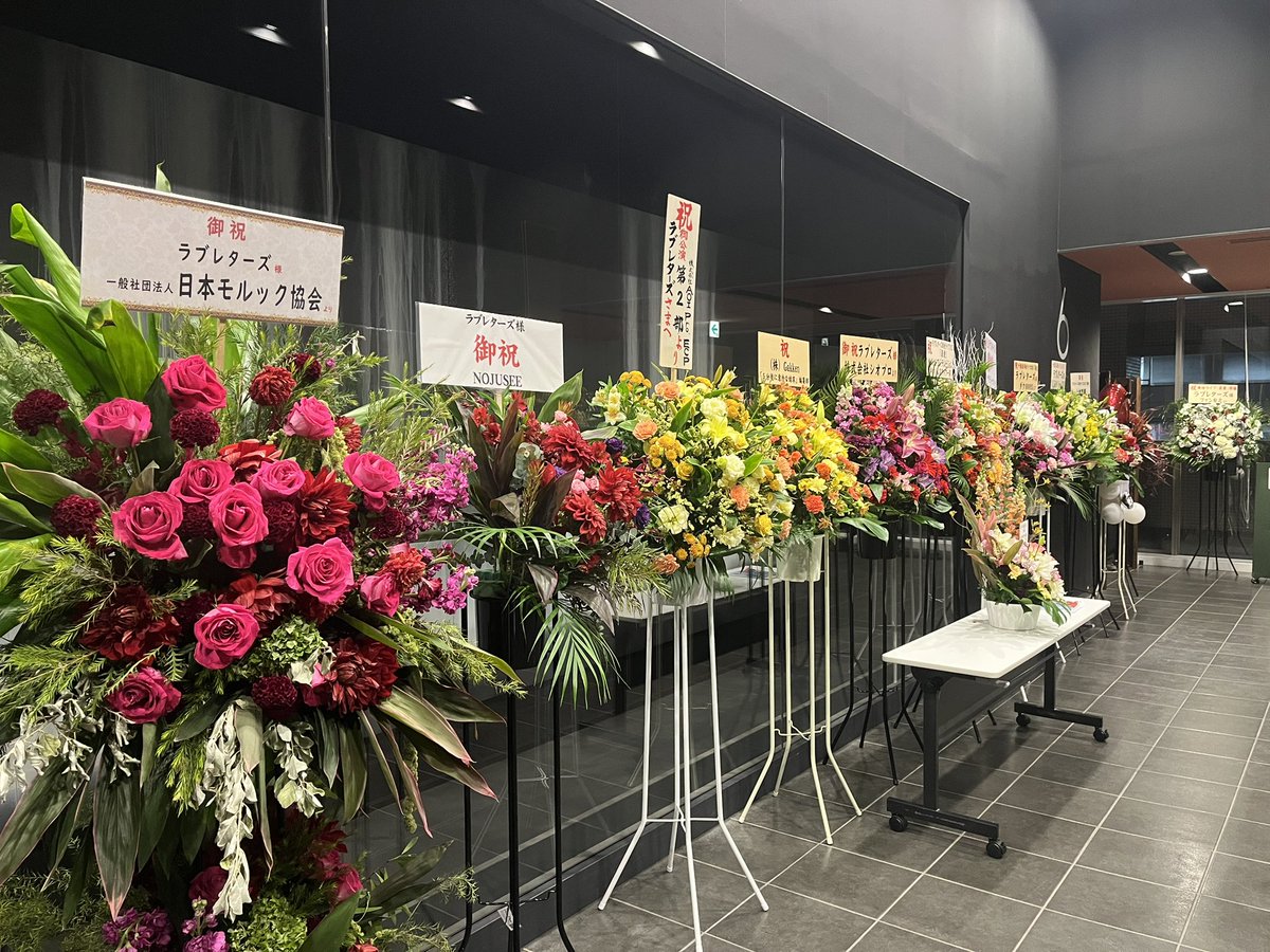 E7%AC%91%E3%81%84%E3%81%AE%E3%83%8D%E3%82%BF