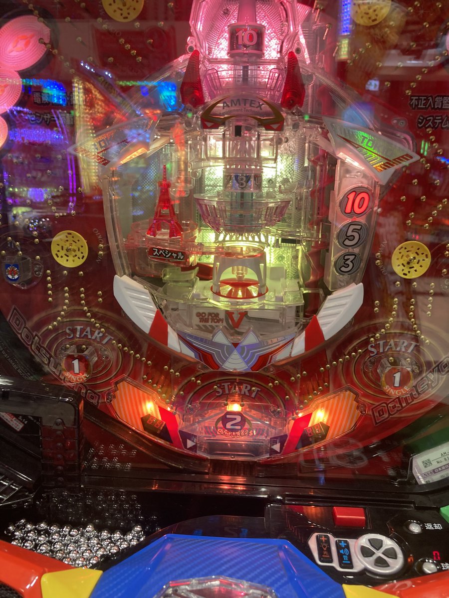 月花 (@gekka_777) / Posts / X