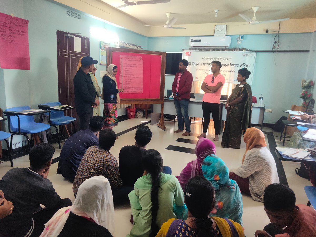 LEDARS Bangladesh tweet media