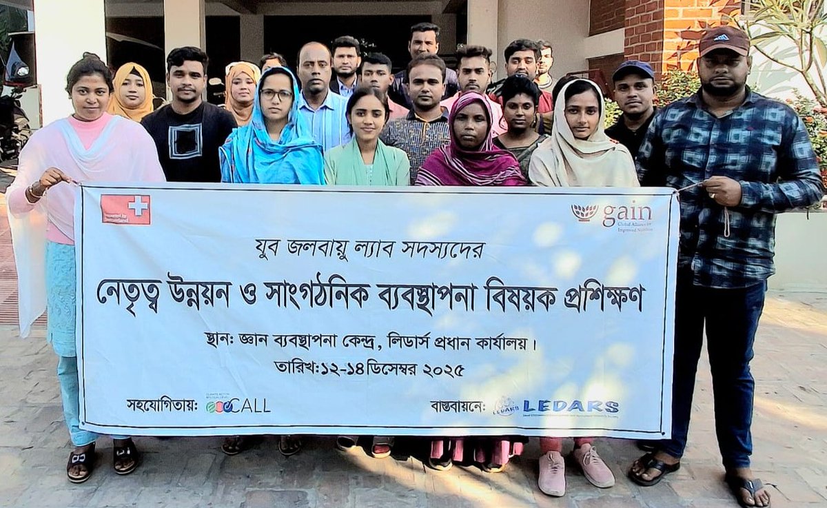 LEDARS Bangladesh tweet media