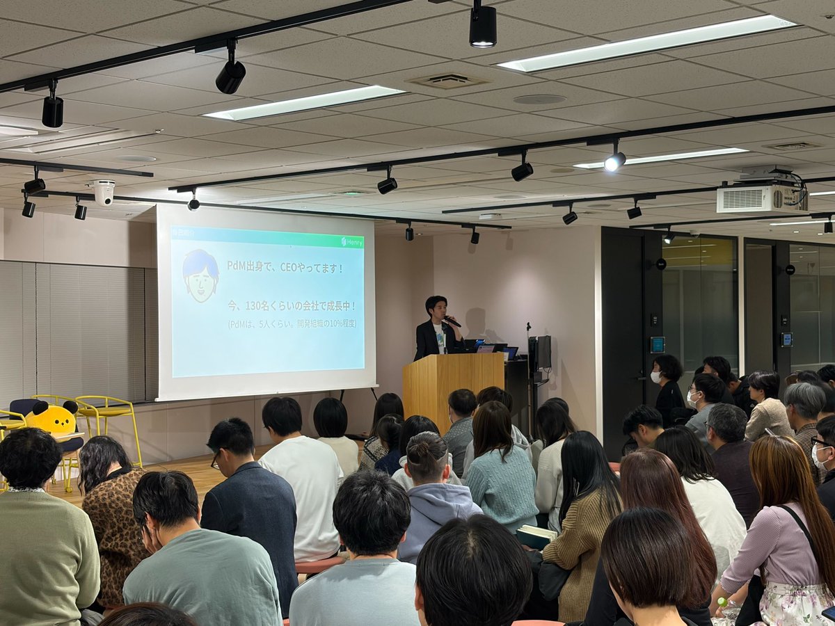 代表 <a href="/gyakuchan/">Akito Sakasegawa (ヘンリー)</a> が飲食スポンサーLT中〜🎤
#Newbee