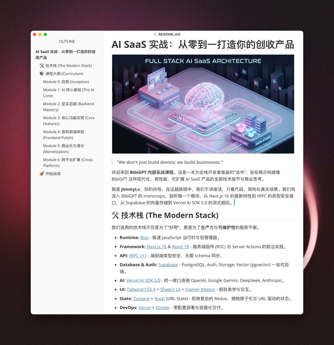 인생은 살아볼 가치가 있습니다! Gemini CLI를 가장 강력하게 활용할 수 있는 곳, 예를 들어 Google 검색 및 NanoBanana 기능을 사용해 보세요.
Gemini CLI 업데이트 이후, 이제 Gem