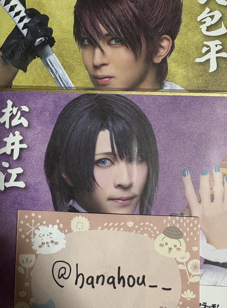 さくちゃん (@sakuchamafu) / Posts / X