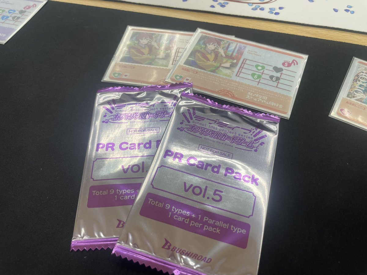 Qreo5枚➕2枚おまけします。 Post by Macro Asamiya on X: やったね！