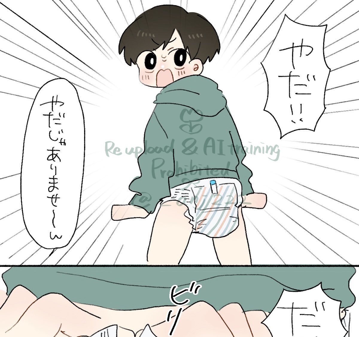 _anj222's tweet photo. 今週もふぁんぼ更新しました🖍️
【https://t.co/yeQYqMbybY】 https://t.co/M8HKG5ohAa