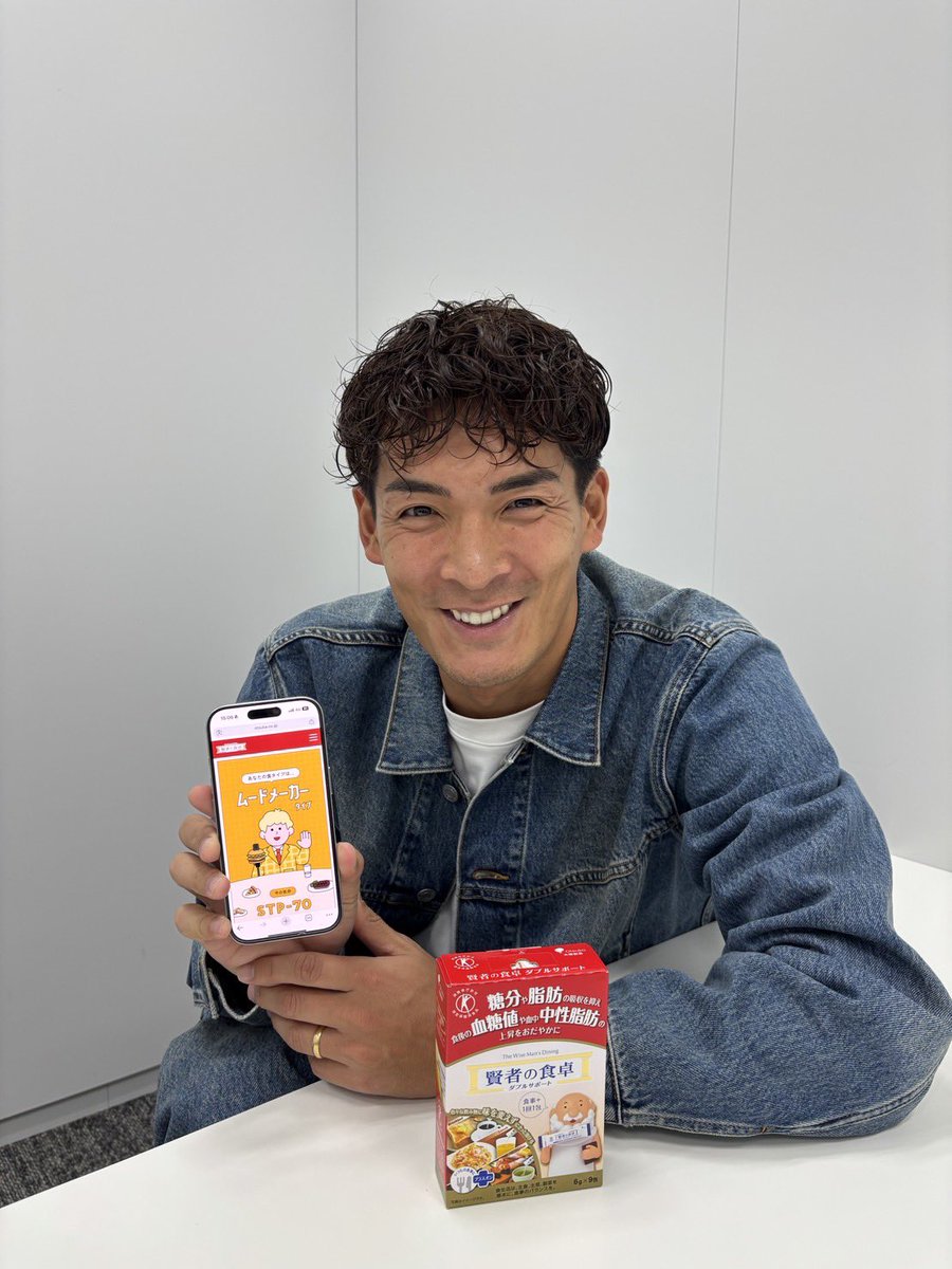 賢者の食卓【公式】 (@kenja_jp) / Posts / X