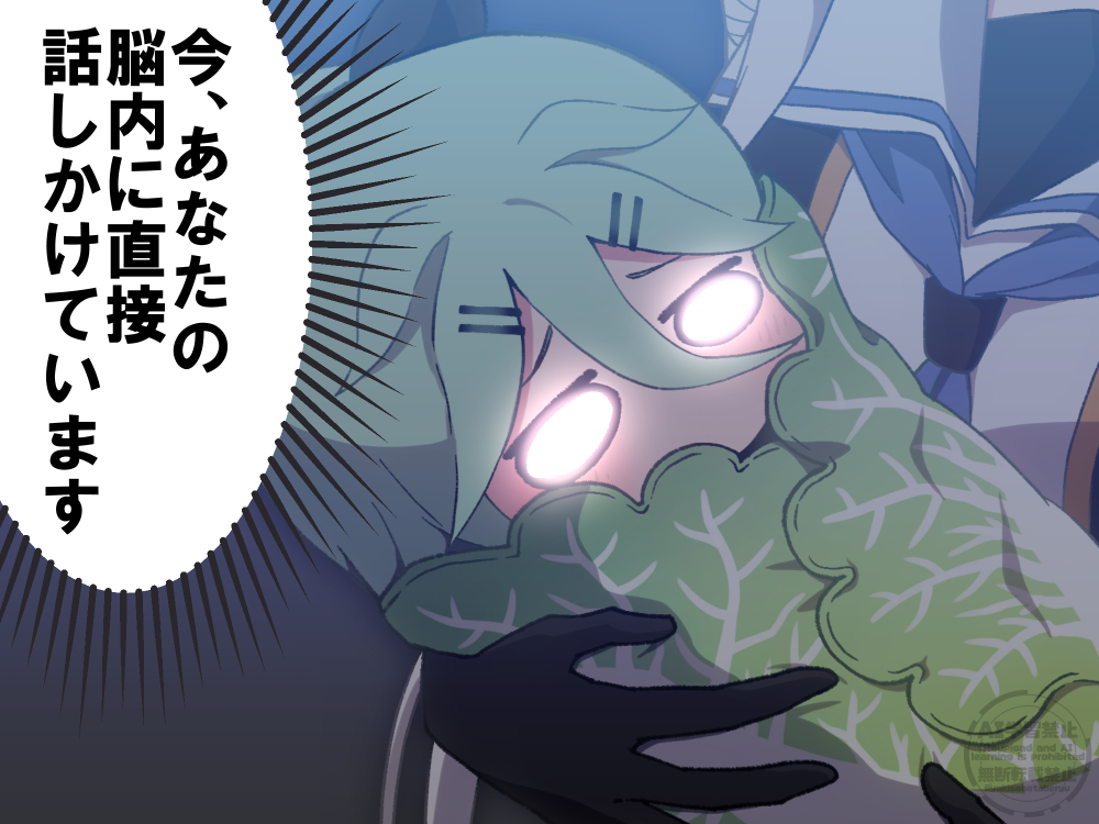 今日も一日 