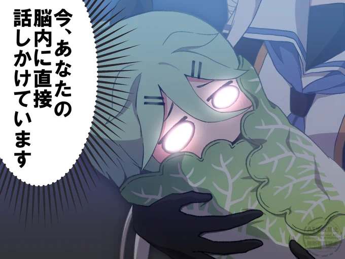 今日も一日 