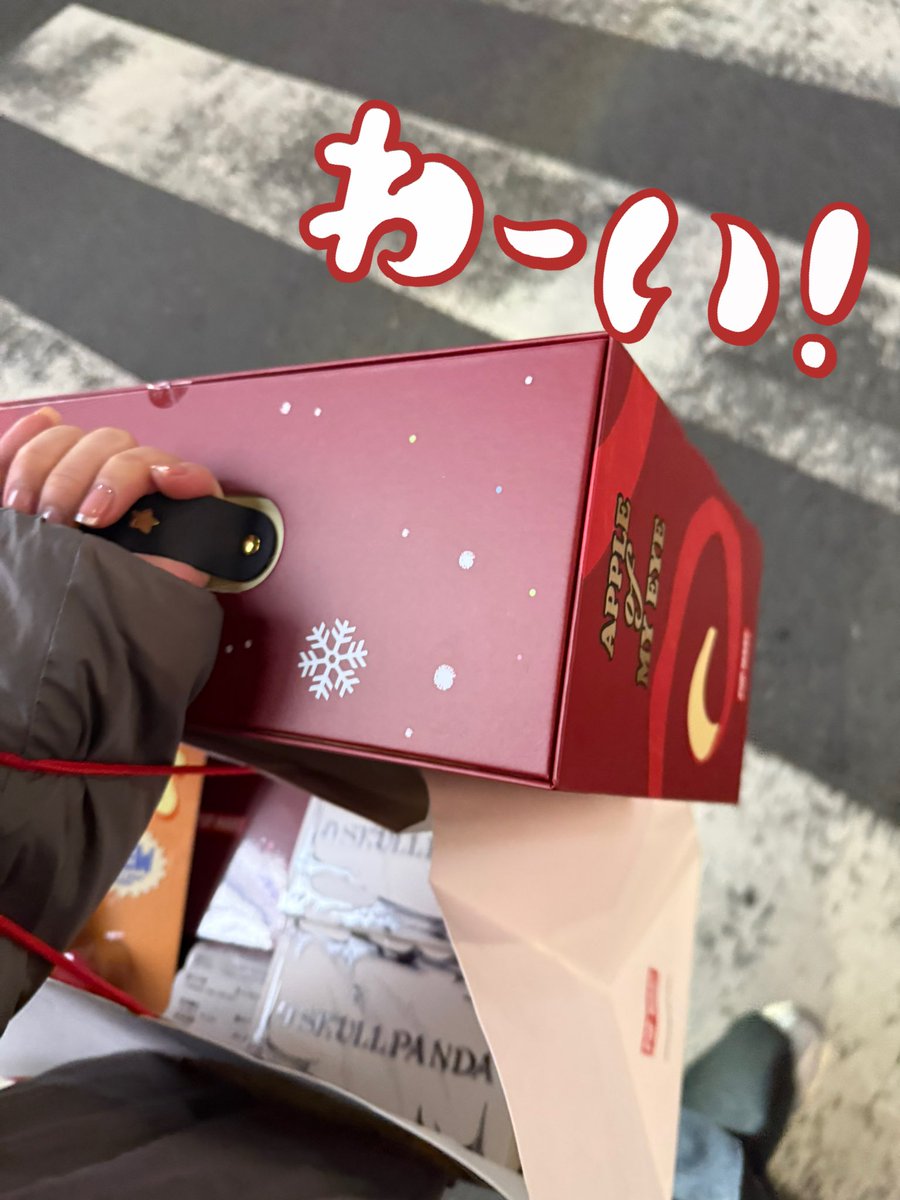 ついについにXGスカルパンダちゃんお迎えできました〜嬉しすぎて涙出