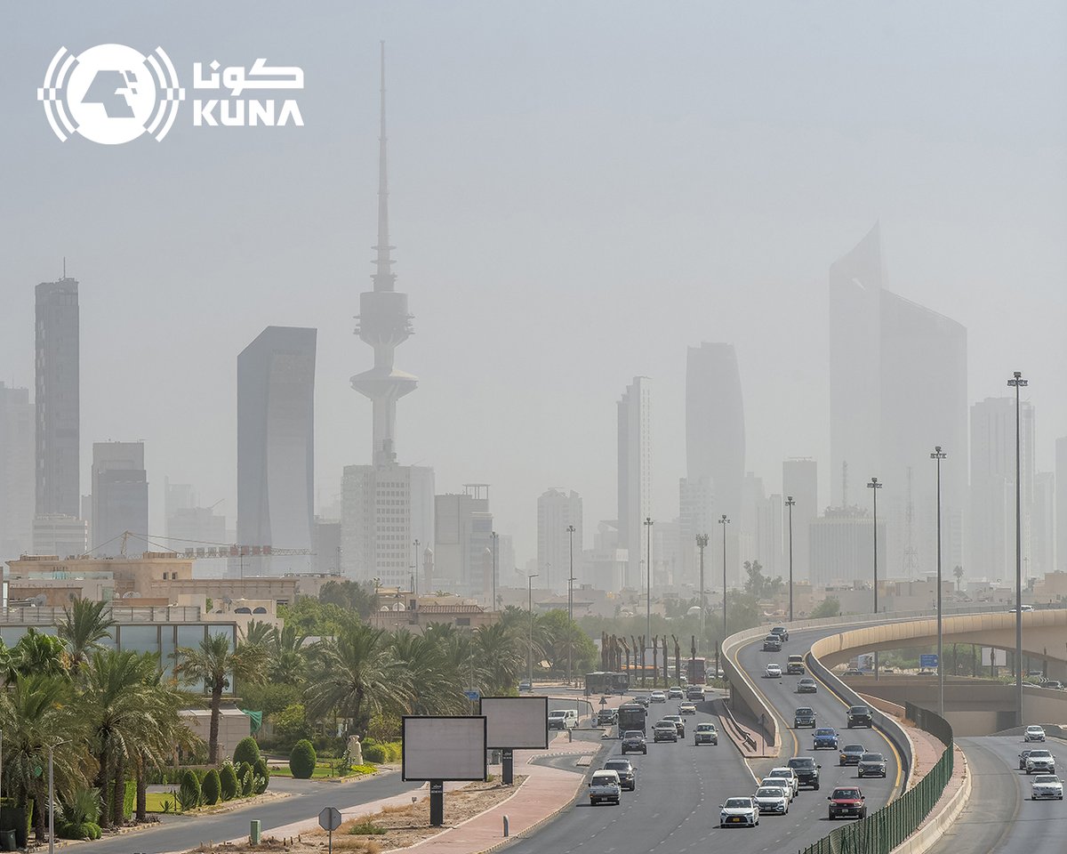 Image for the Tweet beginning: إدارة الأرصاد الجوية: البلاد تتأثر