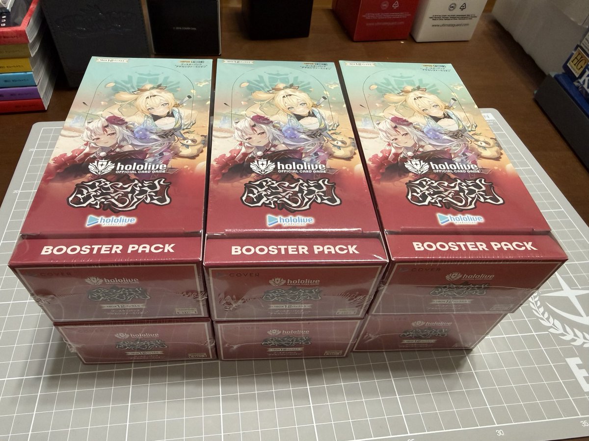 アヤカシヴァーミリオン6BOX開封するか