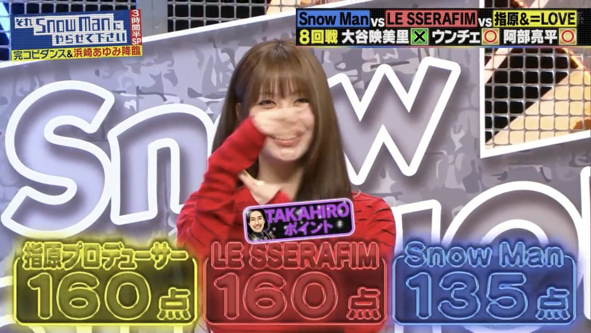 とると思ってたよ🫶🏻