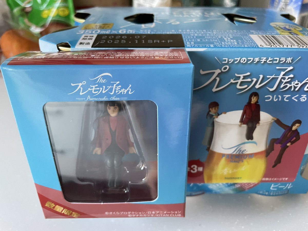 おまけがついてると買っちゃうよね。 （ついてなくても買う）