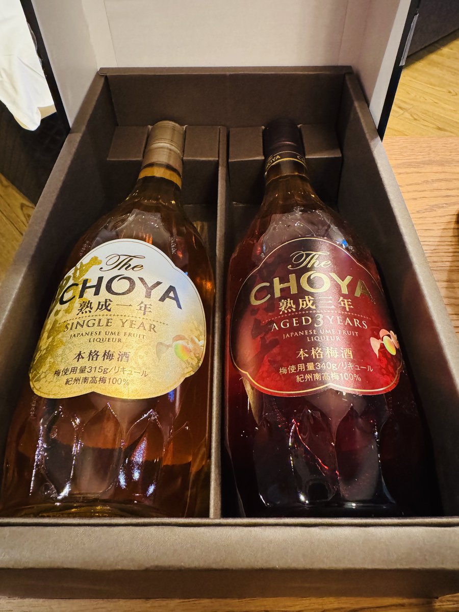 CHOYA (チョーヤ梅酒)🟢✨ (@CHOYAofficial) / Posts / X