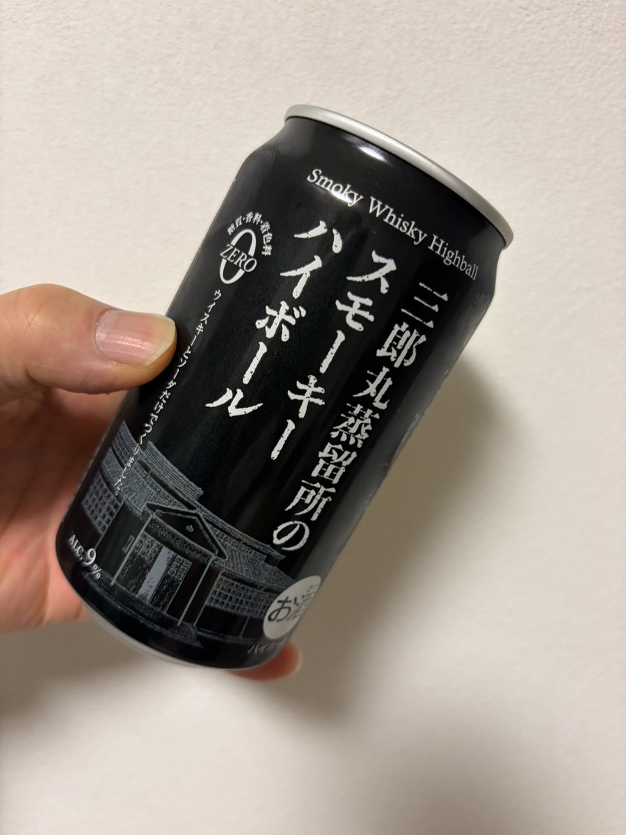 melwood🟦🟥 (@orang_kojikoji) / Posts / X