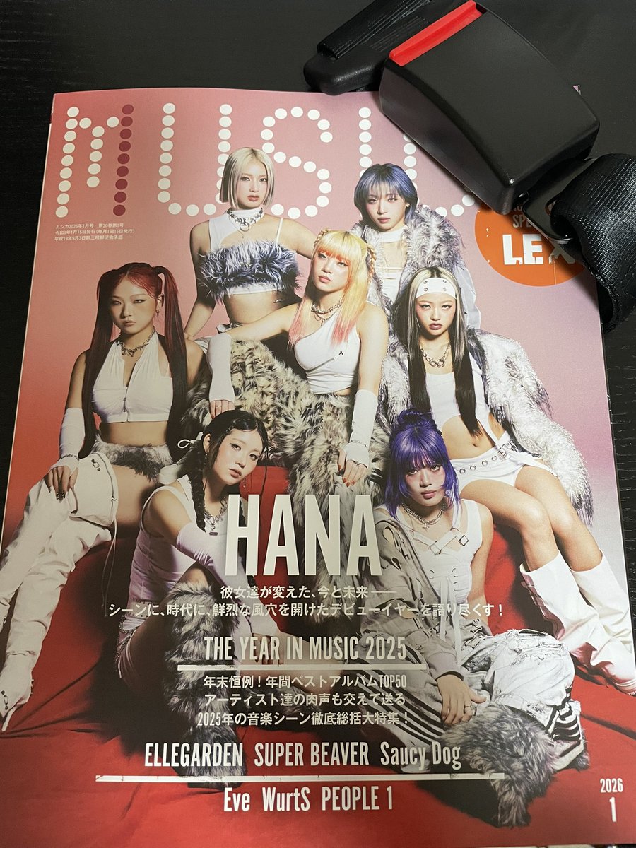 良すぎた。 良すぎて立ち読みで2回泣いた。 デビュー1年目のカッコつけ