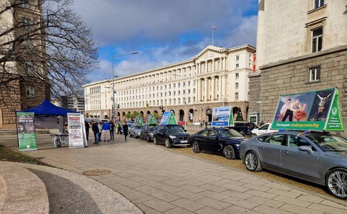 PersecutionOn's tweet image. Bulgaria: Events Held for International Human Rights Day to Condemn the CCP’s Persecution of Falun Dafa
en.minghui.org/html/articles/…
#Persecution