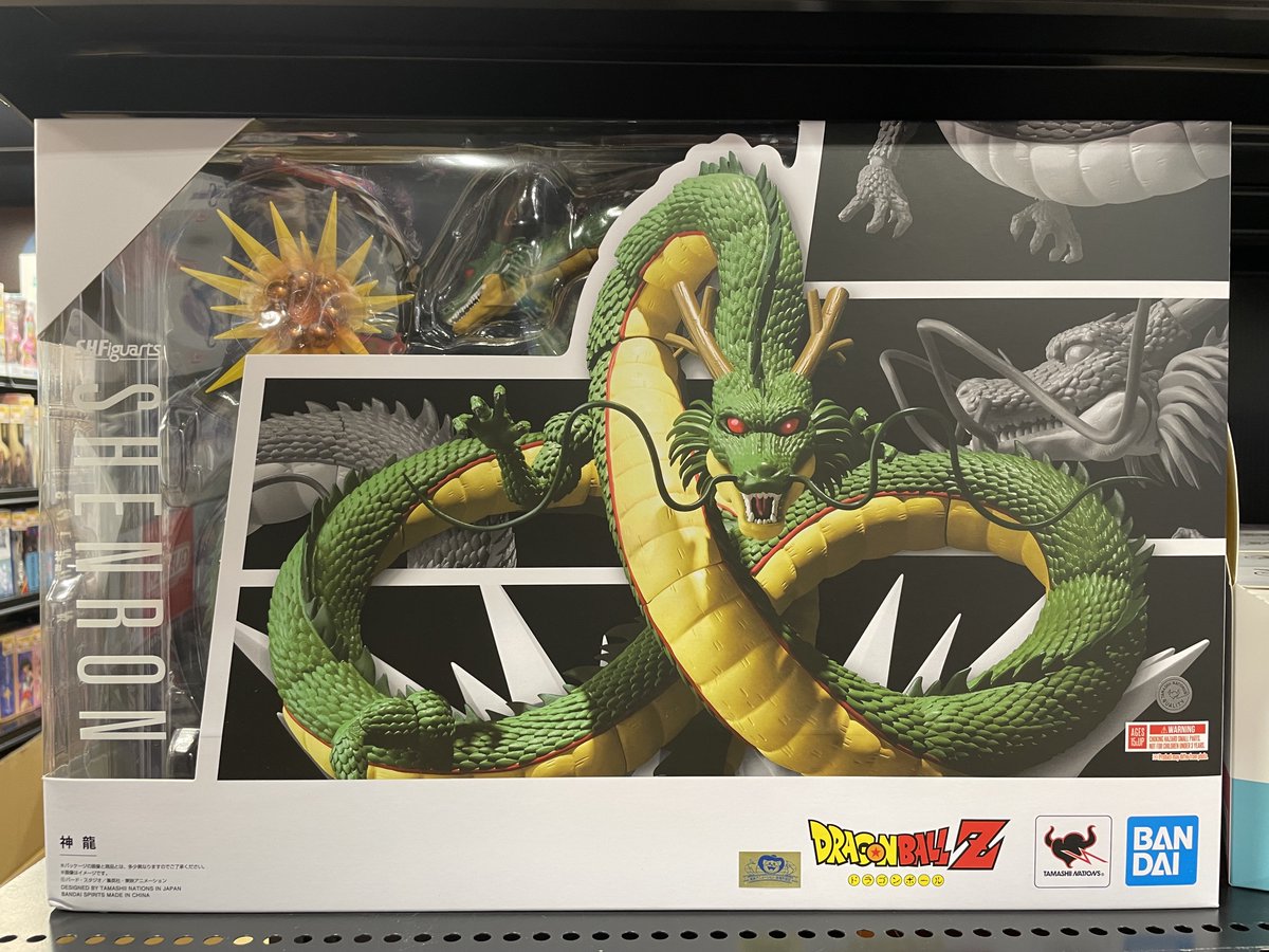 ☆明日発売☆ S.H.Figuarts 神龍(再販)