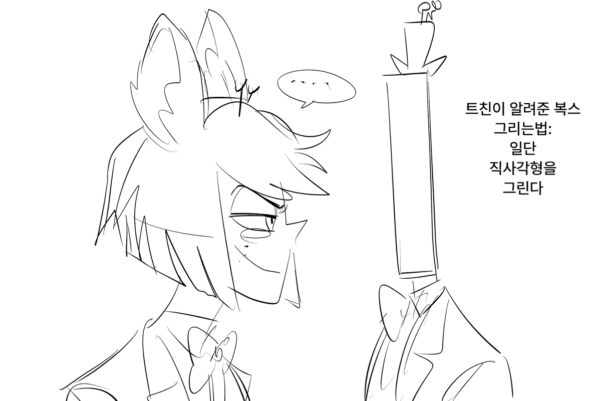 뽀에잉 tweet media