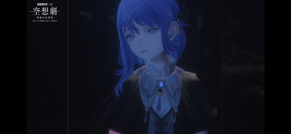 ぬん シエル 8月中旬迄 基本プレイ無料MMORPG『ル・シエル・ブルー・クレール～』大型アプデ