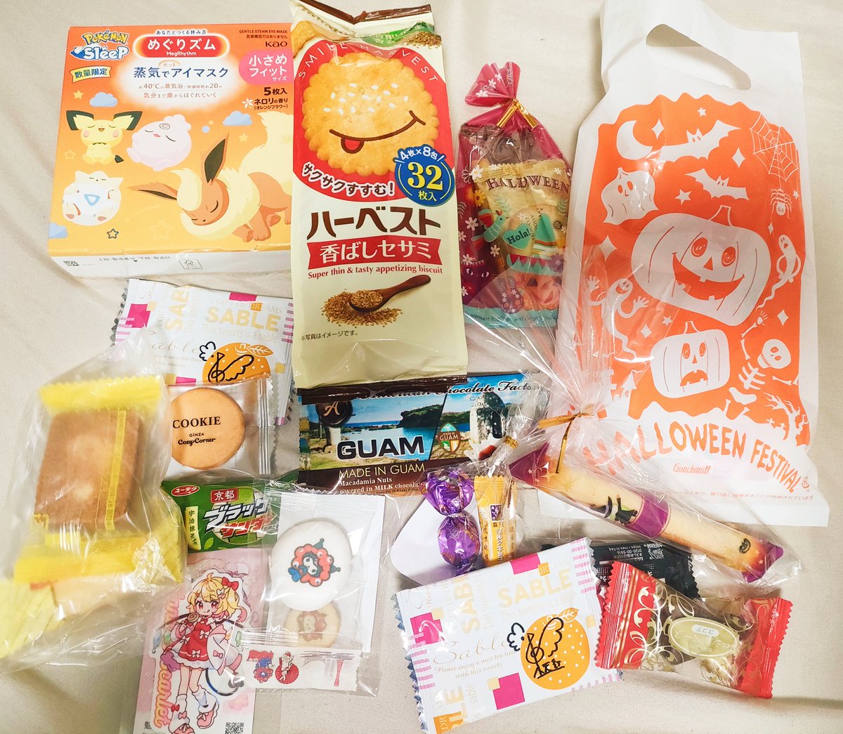 咲崎さきp🦄C107 2日目西1 へ-31b (@sakipee36) / Posts / X