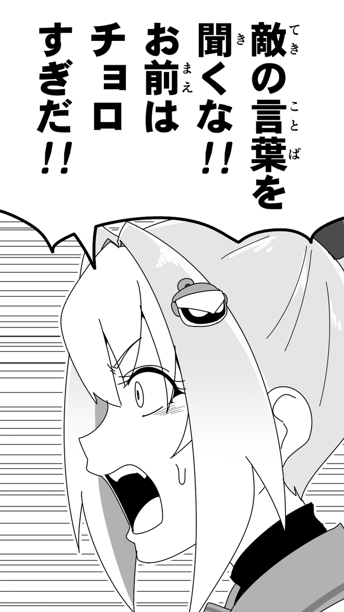 ã¯ãªã¹ãã¹ãè¿ãã®ã§ããã³ããŒã¬ãŒã«ãªãç»å4é£çºð