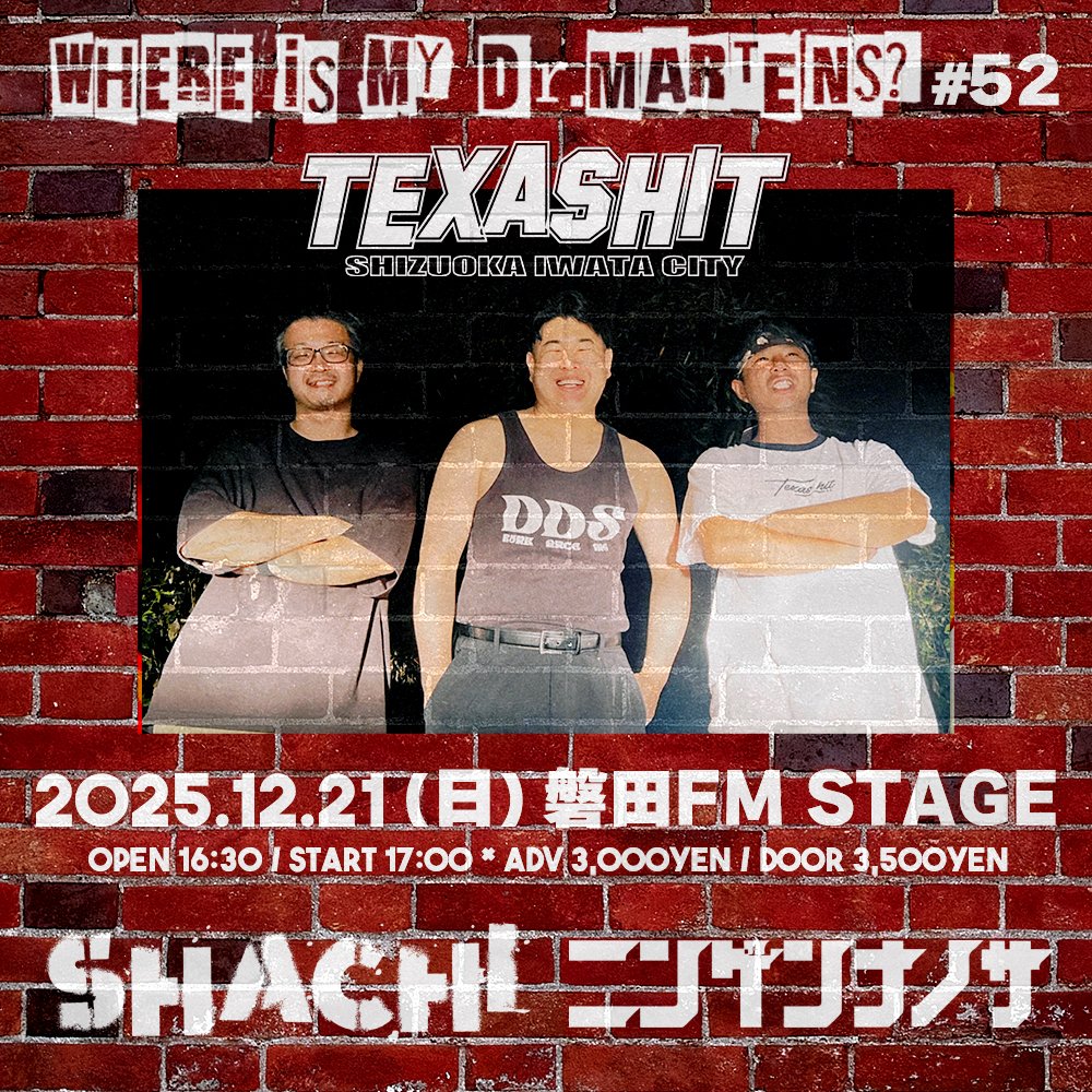 本日ライブ！】 SHACHI