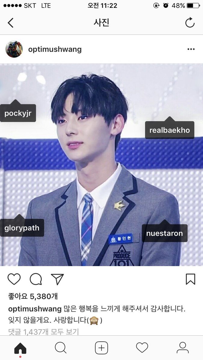 D-DAY 🎉

Welcome back Hwang Minhyun 🎆