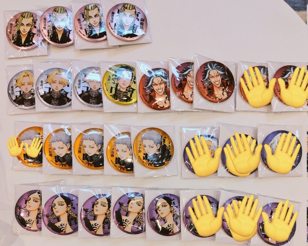 交換希望】 東京リベンジャーズ 大阪 あべのand マイキーマート マット