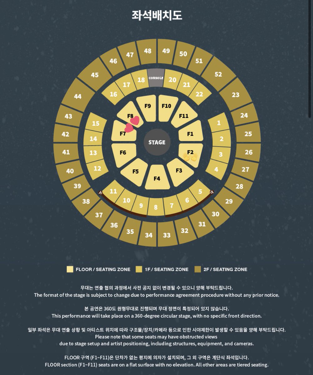 데이식스 클콘 막콘 자리교환 

막콘 12/21 

저:F2구역 6열 
🍀: F7-8 비슷한 열 

제발 필프 한번 살려주세요 제발요 
모든 인증 가능합니다 제발요