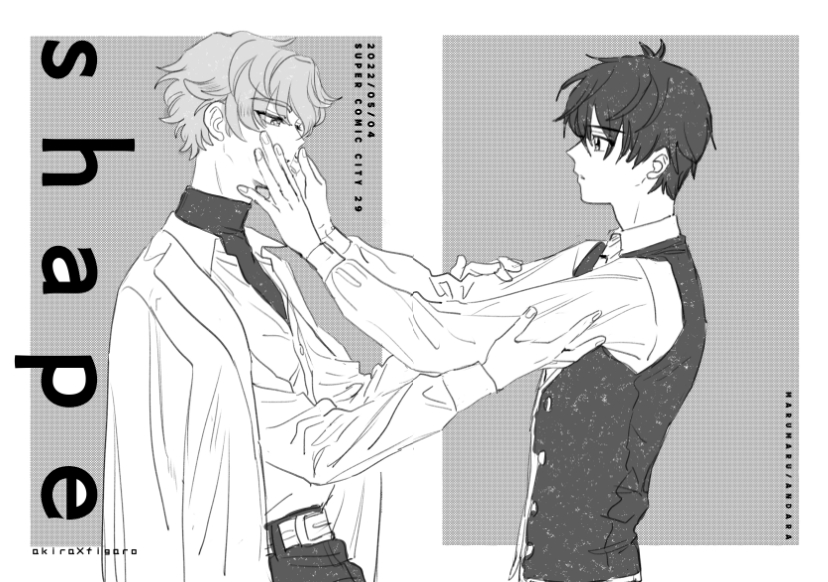 2022年にだした晶ﾌｨｺﾋﾟｰ本再録を唐突に公開します
合言葉はﾌｨのお誕生日4桁です
share.clip-studio.com/ja-jp/contents…