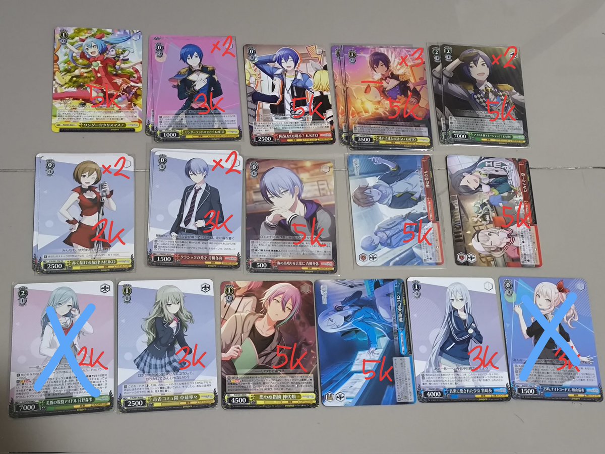 update (crossed = booked/sold)

#warungprsk #warunggame #warungproseka #warunganime